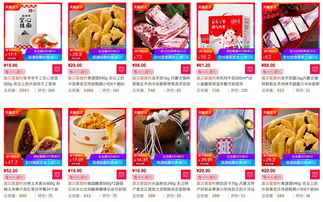 餐飲預(yù)包裝食品化浪潮 從即食佳肴到創(chuàng)業(yè)藍(lán)海，兼談酒類(lèi)銷(xiāo)售新機(jī)遇