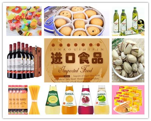 食品進(jìn)口全流程解析 中文標(biāo)簽備案、報(bào)關(guān)實(shí)務(wù)與酒類(lèi)銷(xiāo)售規(guī)范