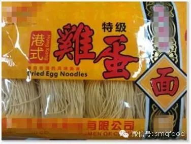 GB 7718-2011《食品安全國(guó)家標(biāo)準(zhǔn) 預(yù)包裝食品標(biāo)簽通則》標(biāo)準(zhǔn)圖文解讀——聚焦酒類(lèi)銷(xiāo)售應(yīng)用