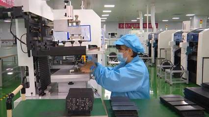 節能超70%！'涪陵造'LED閃耀全球，技術創新引領綠色照明未來