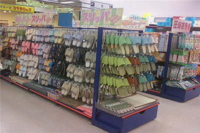 二元超市 日常用品的平價王國